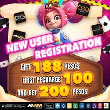 UOO