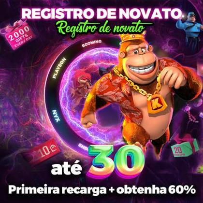 UOO