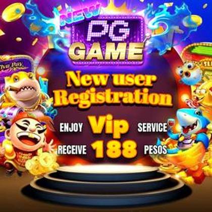 UOO