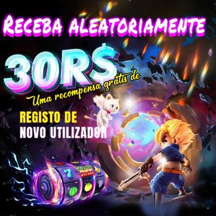 UOO