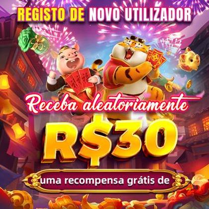 UOO